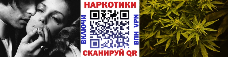 Хочу наркоту Щучье Канабис  ТГК  Меф  Cocaine 