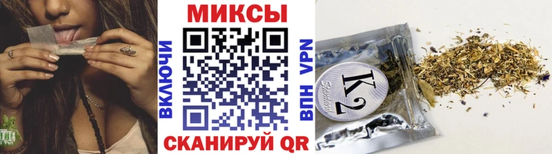 БУТИРАТ GHB  как найти закладки  Щучье 