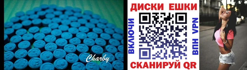 это официальный сайт  кракен ссылки  Щучье  купить закладку  Ecstasy Punisher 