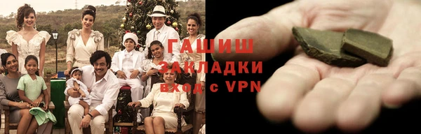 прущая мука Белоозёрский