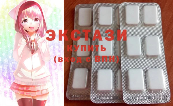 прущая мука Белоозёрский