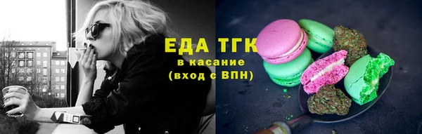 прущая мука Белоозёрский