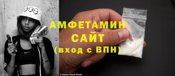 не бодяженный Сосновый Бор