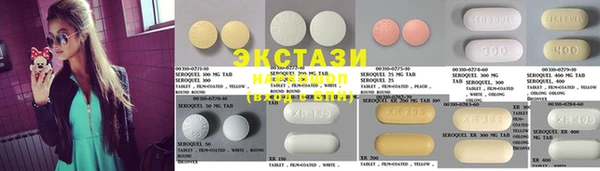 COCAINE Беломорск