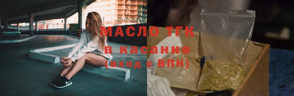 прущая мука Белоозёрский