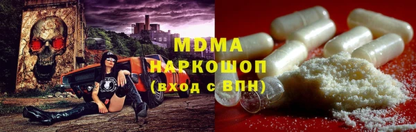 COCAINE Беломорск