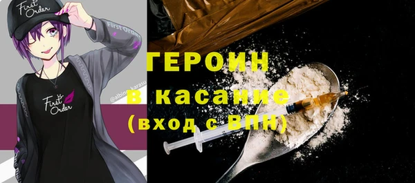 COCAINE Беломорск