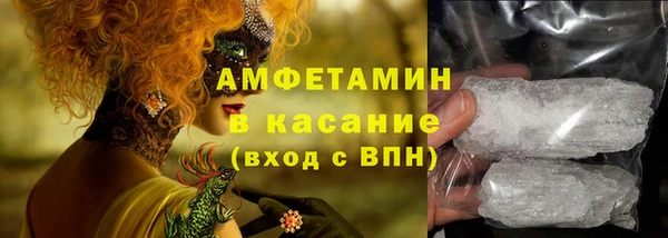 COCAINE Беломорск