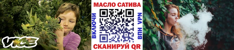 купить наркотики сайты  Щучье  ТГК жижа 