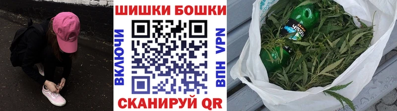 Конопля SATIVA & INDICA  купить наркотик  Щучье 